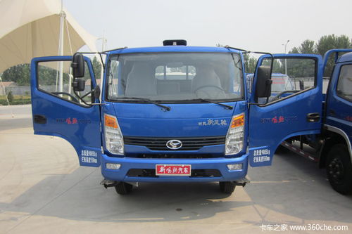 風(fēng)馳載貨車大促 直降0.6萬火熱一瞬急尋車主——力策出擊行動(dòng)優(yōu)惠獨(dú)享