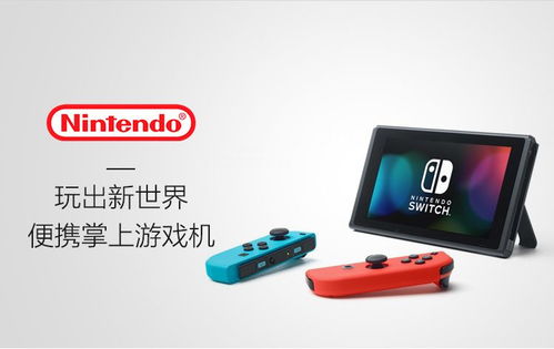 那些讓人直呼“真香”的電子產品，你入手了幾款？