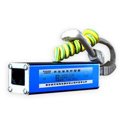 南京普天鴻雁電器 專(zhuān)業(yè)防雷設(shè)備采購(gòu)指南與防雷箱選購(gòu)解析