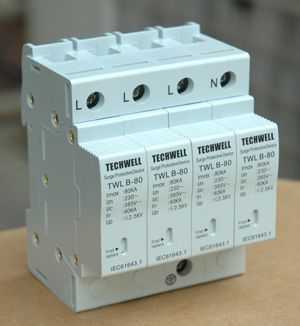 TWL B-80 太科韋爾防雷器 深圳市中金華洋防雷技術的專業(yè)解決方案