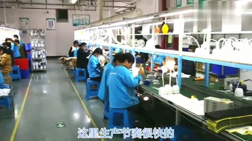 深圳工廠流水線小哥與軟件開發(fā)者的雙面人生 不同崗位的挑戰(zhàn)與價(jià)值