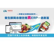 廣東軟件開發(fā) 中國(guó)數(shù)字經(jīng)濟(jì)版圖中的創(chuàng)新引擎