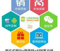 深圳福田財(cái)務(wù)軟件熱銷進(jìn)行時(shí) 技術(shù)創(chuàng)新賦能企業(yè)財(cái)務(wù)管理升級(jí)