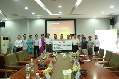 廣東省運(yùn)籌學(xué)會(huì)無償捐贈(zèng)金融軟件，賦能我院科研與教學(xué)發(fā)展